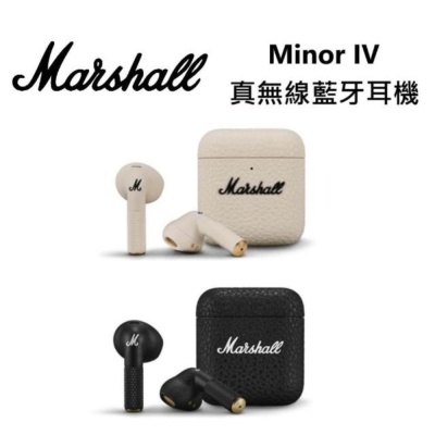 Marshall Minor IV 第4代 真無線藍牙耳機 經典黑