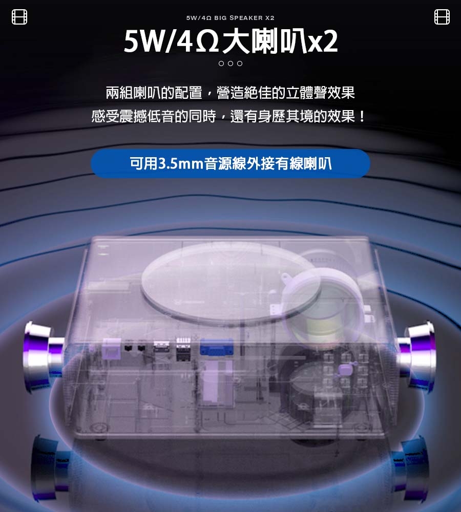 視播 QS01 - 詳情12