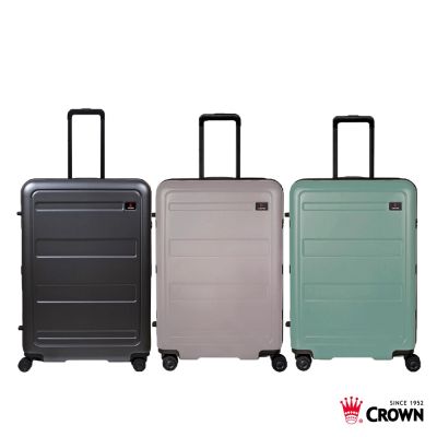 CROWN 皇冠 26吋 雙層防盜拉鍊箱 行李箱 旅行箱
