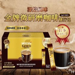 a612ecc4c6-Gd-11628030.jpg