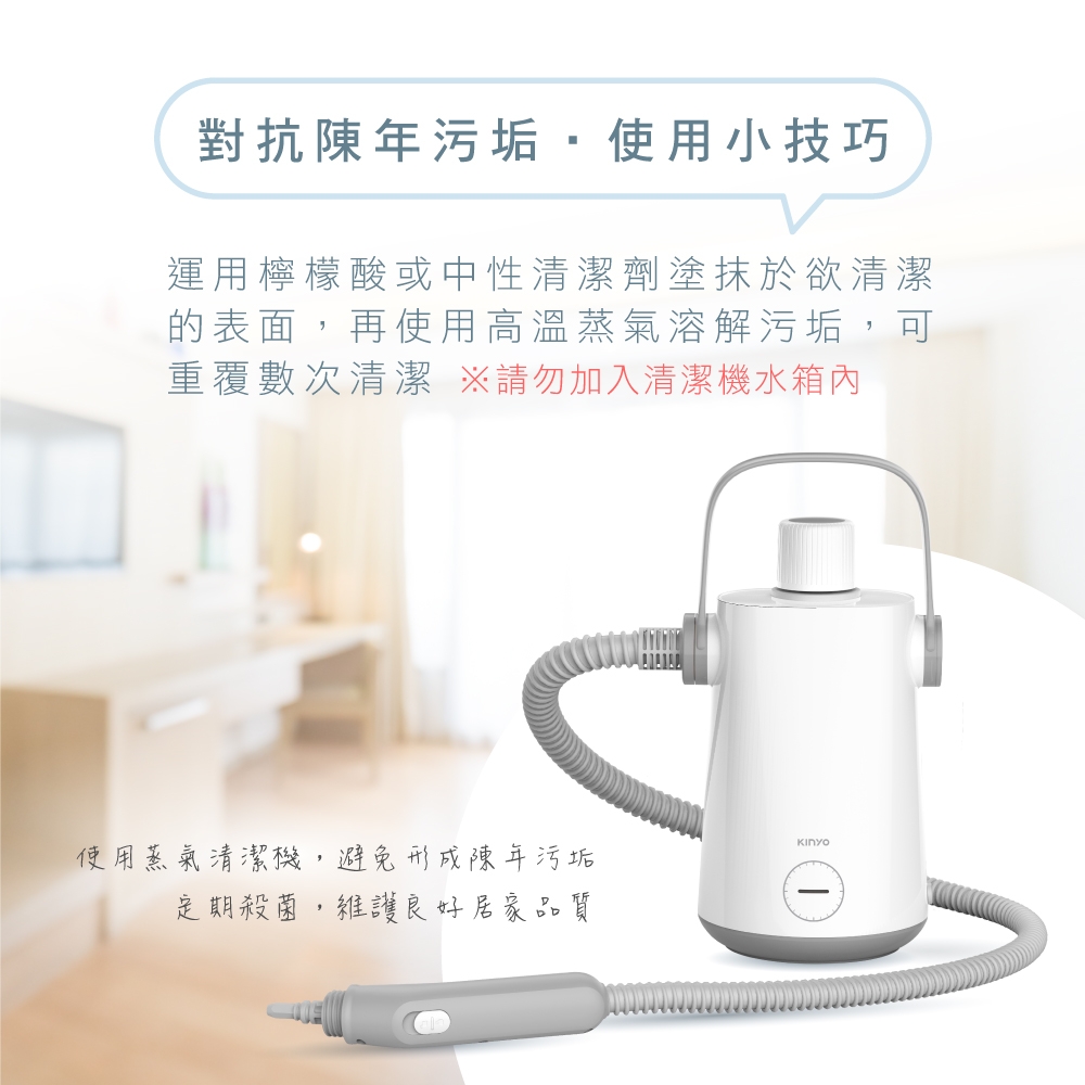 KINYO SC930 - 詳情12