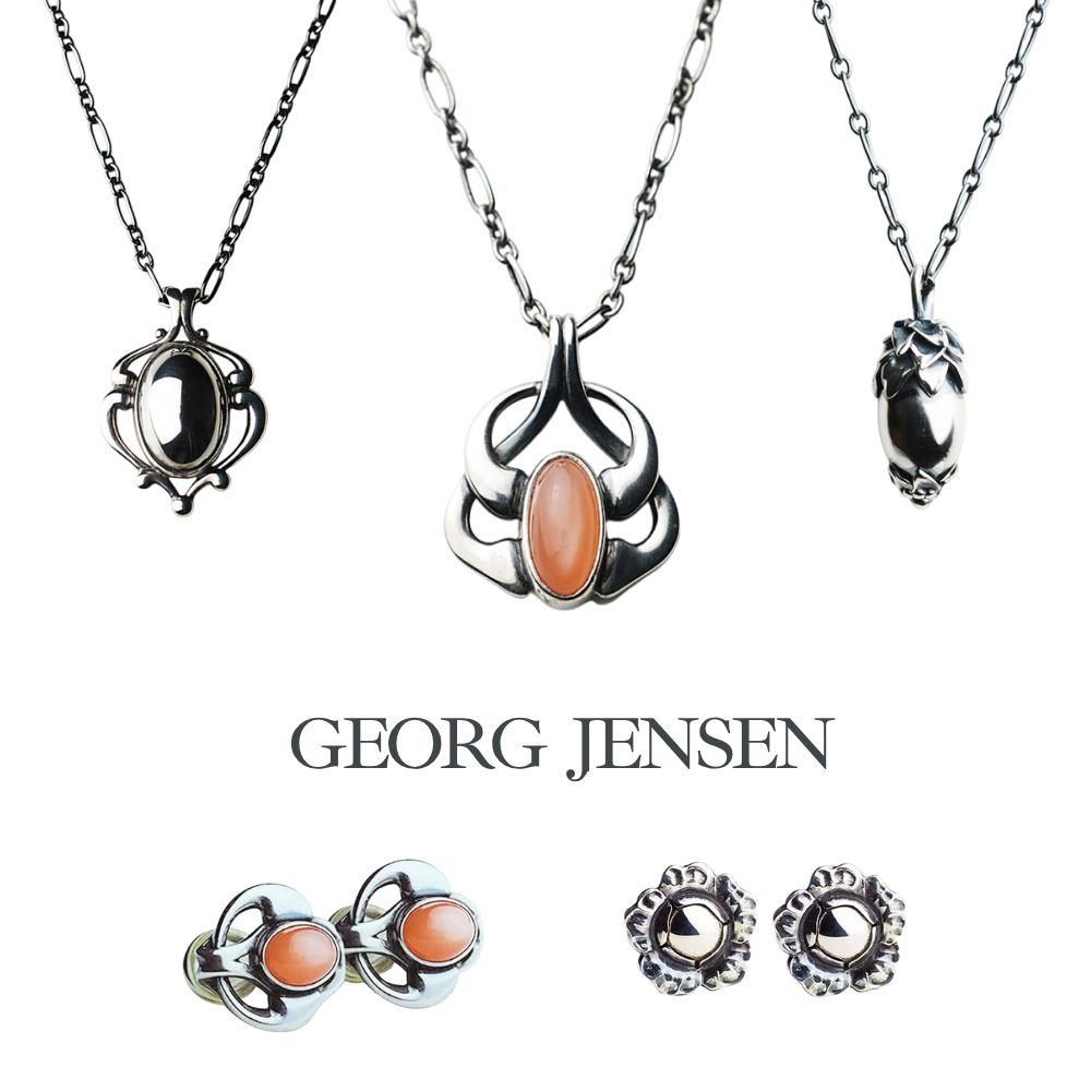 Georg Jensen 精選銀飾均一價| 項鍊| Yahoo購物中心