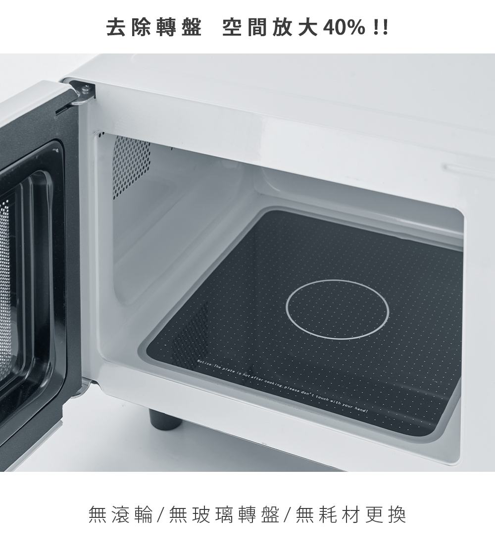 ARTISAN奧堤森 MW2002 - 詳情6