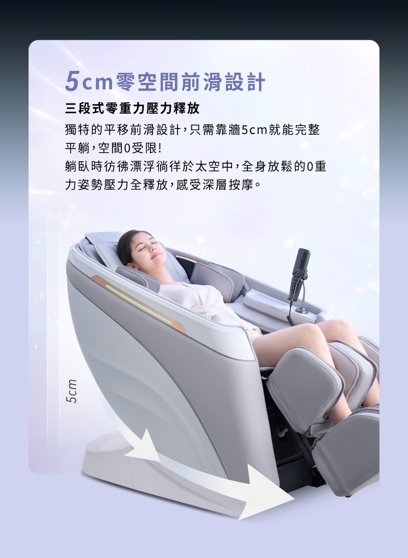 輝葉 HY-5085 - 詳情15