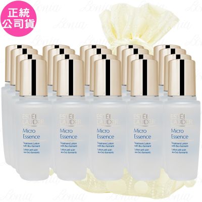 EsteeLauder雅詩蘭黛 ESTEE LAUDER 雅詩蘭黛 微分子肌底原生露(15ml)(新款)*20旅行袋組(公司貨)