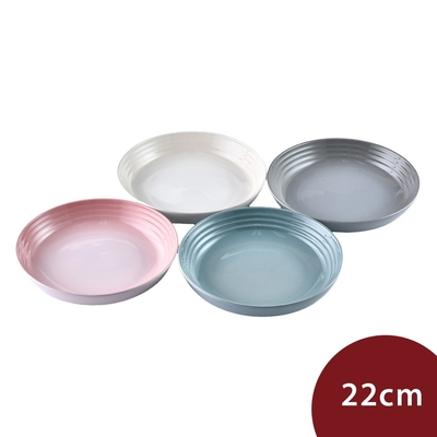 Le Creuset 悠然恬靜系列義麵盤組 22cm 4入