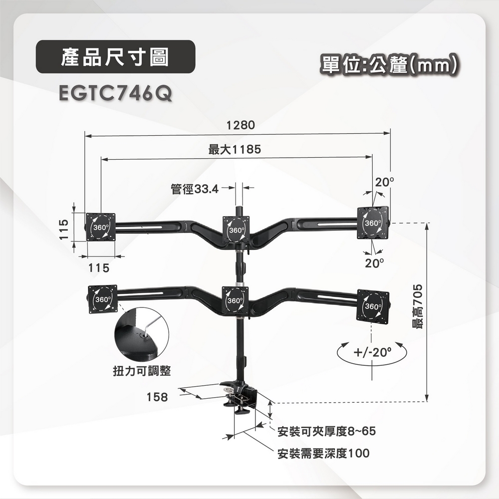 ErgoGrade EGTC746Q - 詳情16