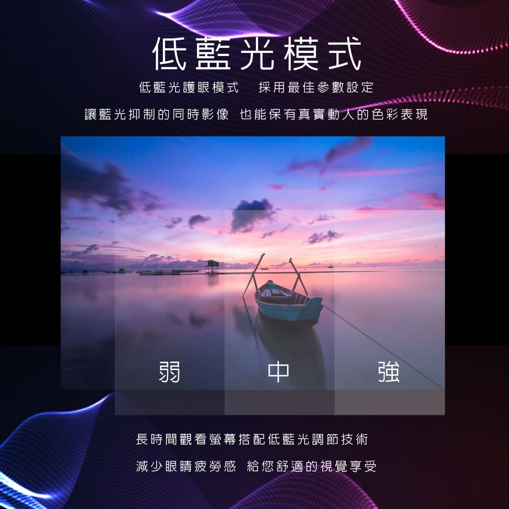 PROTON普騰 PLF-43BM3 - 詳情5