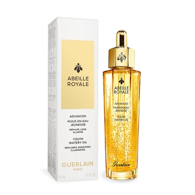 Guerlain嬌蘭 皇家蜂王乳平衡油3G 50ml-國際航空版