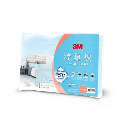 3M 新一代 瞬涼5度 可水洗 涼夏被 星空藍 單人 150x210cm
