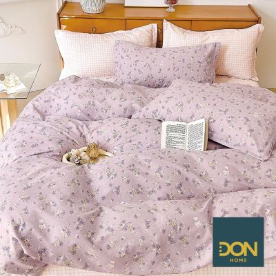 DON 買一送一 100%純棉床包枕套三件組-多款任選(單人/雙人/加大)