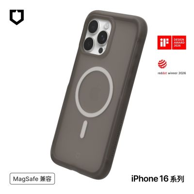 犀牛盾 iPhone 16/Plus/Pro/Pro Max AirX極致氣墊緩衝磁吸手機殼(MagSafe相容)