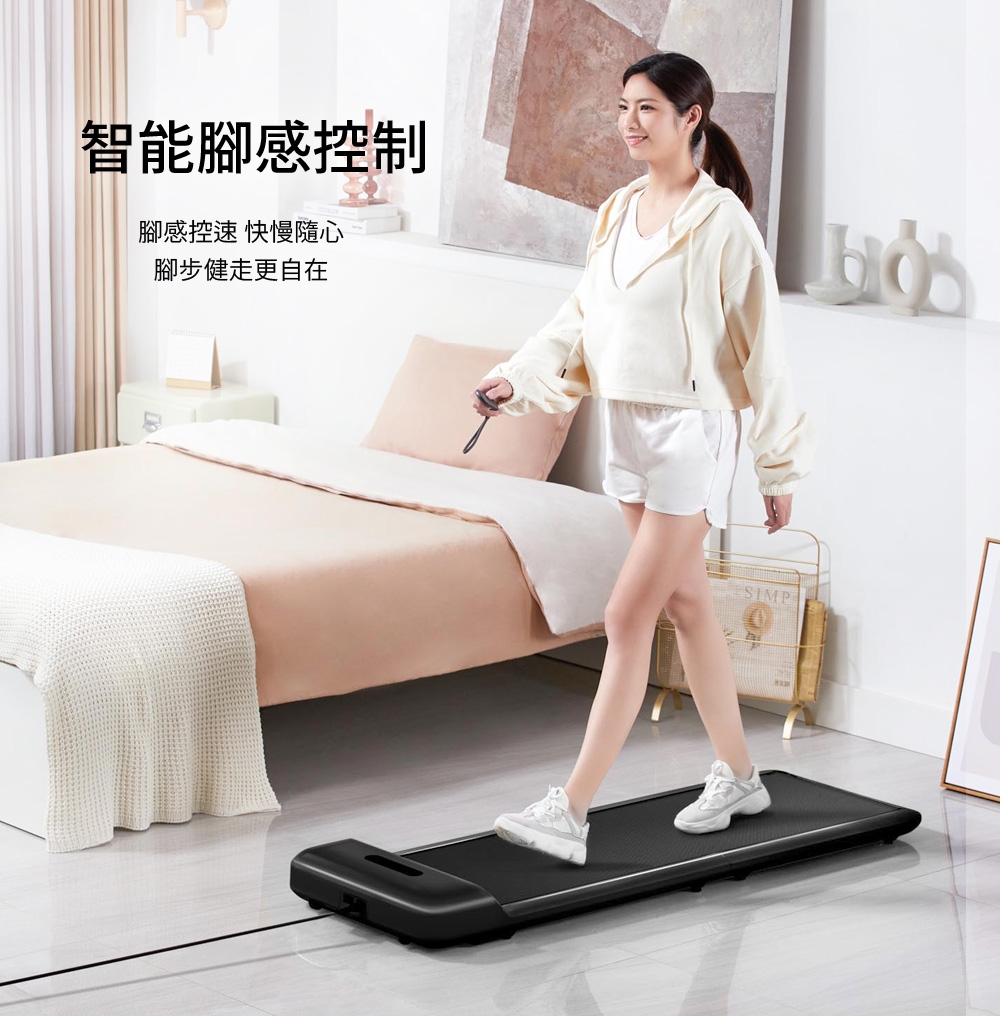 HEALTHPIT日本按摩精品 HT-235 - 詳情16