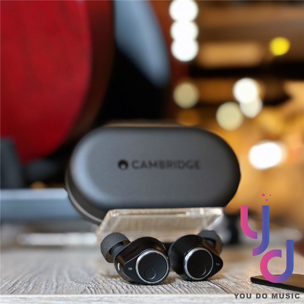 Cambridge Audio Melomania M100 - 詳情7