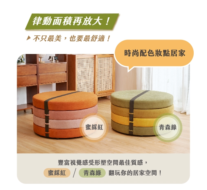 berest VSR1 - 詳情16