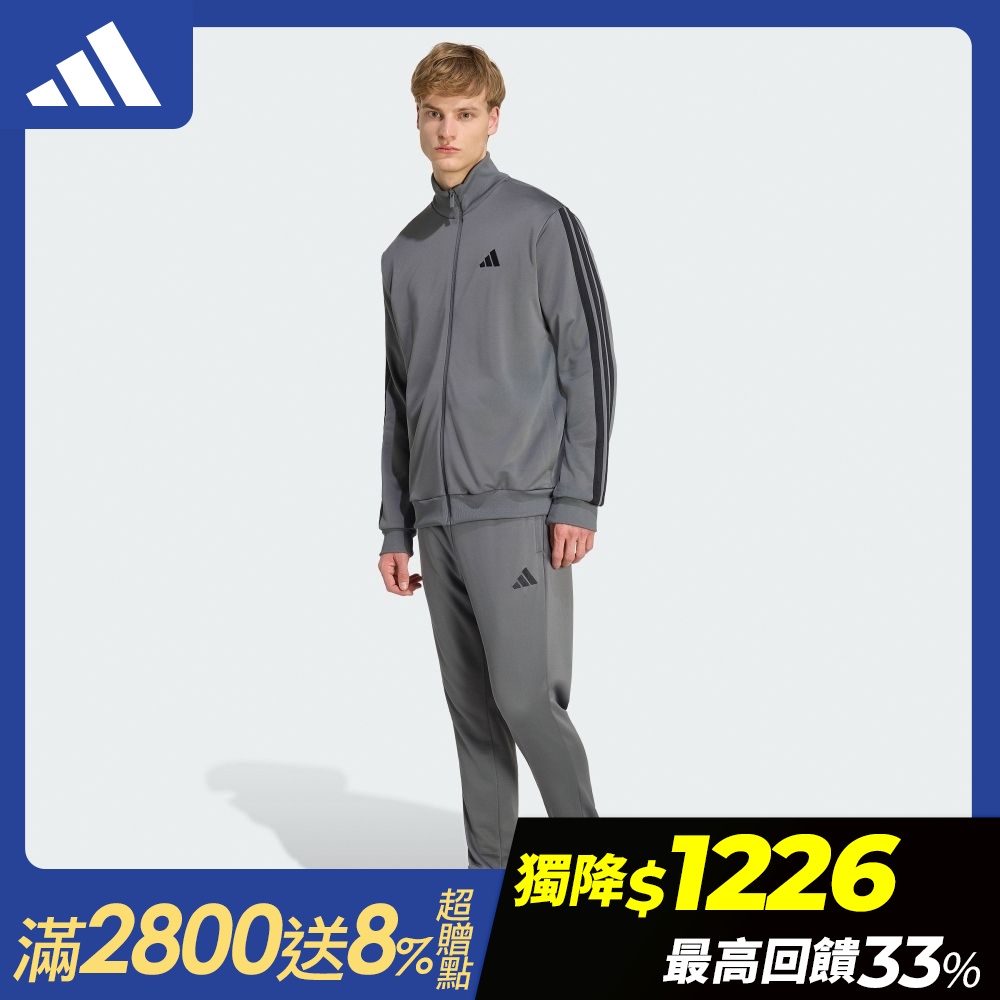 【adidas 愛迪達】 新款秋冬運動套裝 男款/女款 (多款任選) (C款)