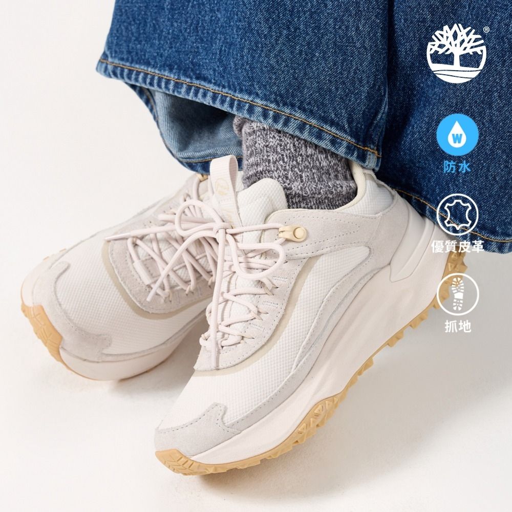 Timberland官方旗艦 女款淺灰色Motion Access防水健走鞋|A2N4BA1C
