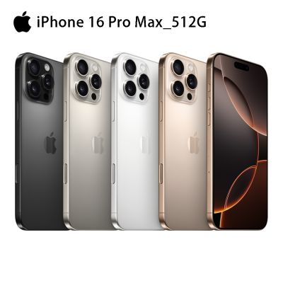 即日発送可能　iPhone 16 ProMAX 256GB Amazon.com: Apple iPhone 16 Pro Max, US Version, 256GB, Natural