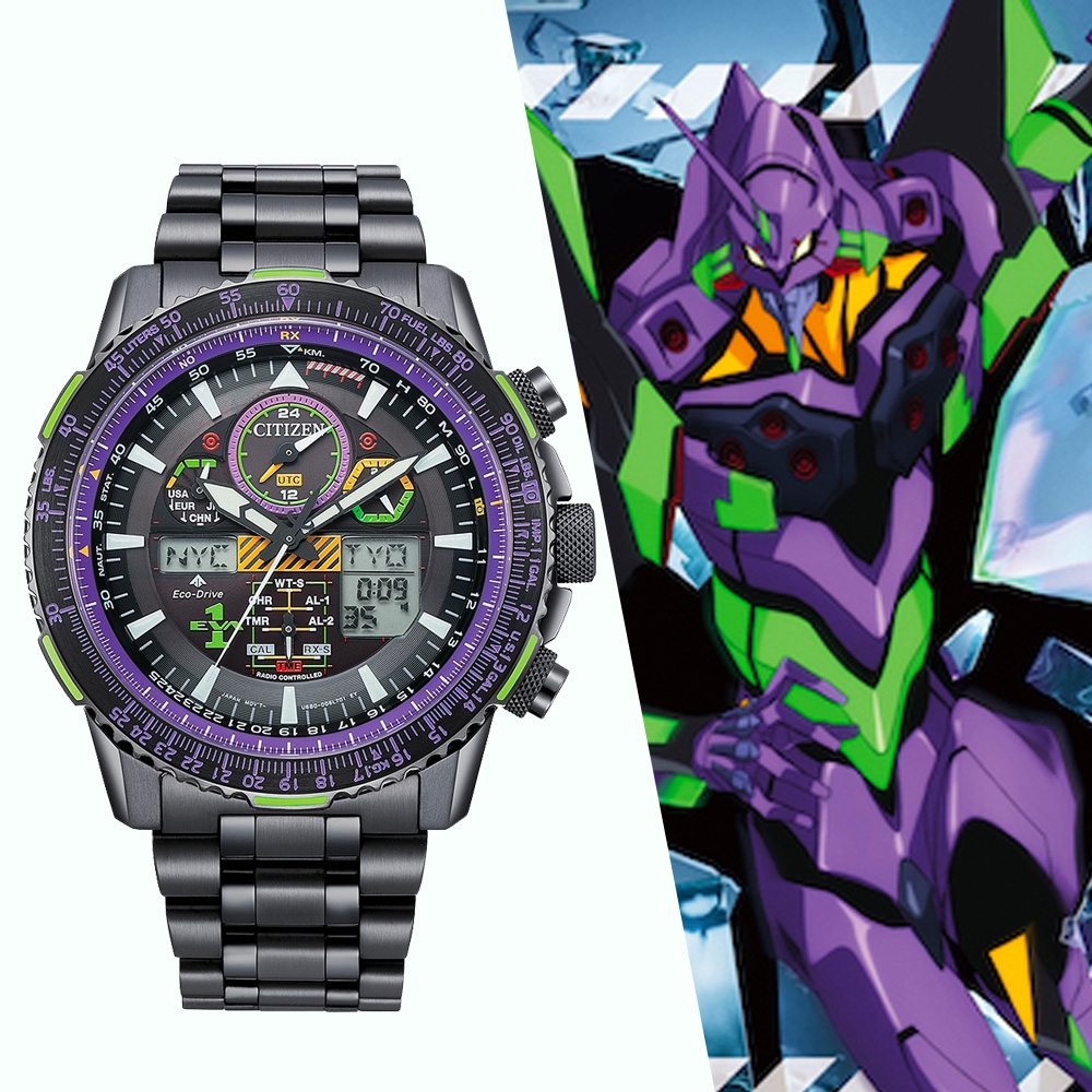 CITIZEN 星辰x EVA新世紀福音戰士初號機限量版Promaster 航空光動能