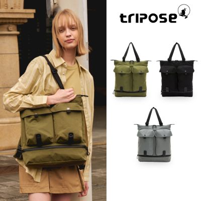 tripose REFLEC微皺尼龍肩背後背軍盔包-小 多色