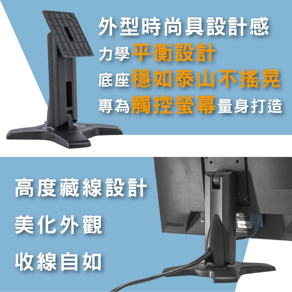 ErgoGrade EGS1702 - 詳情7