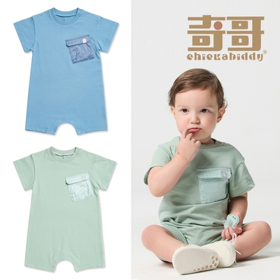 奇哥 CHIC BASICS系列 嬰幼童裝 造型口袋短袖兔裝/連身衣 6-24個月(2色選擇)