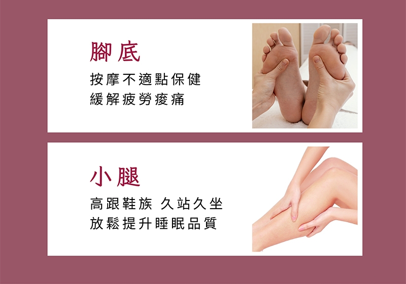 MRF健身大師 美腿機 - 詳情9