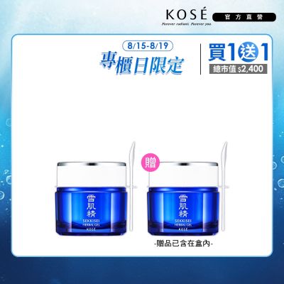 【官方直營】KOSE高絲 雪肌精 全能活膚凝露 80g 買1送1