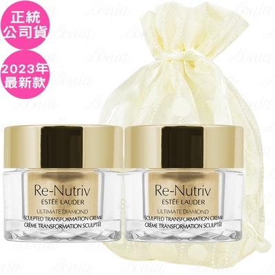 EsteeLauder雅詩蘭黛 ESTEE LAUDER 雅詩蘭黛 白金級黑鑽松露塑顏奇蹟霜(7ml)*2旅行袋組(公司貨)