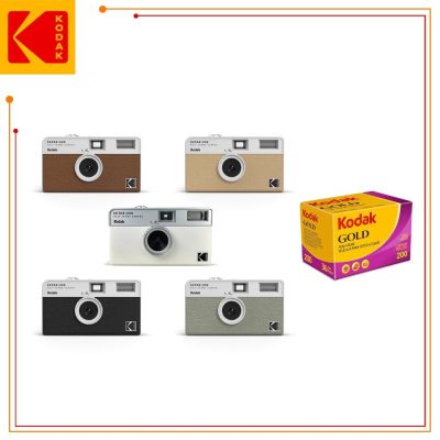 KODAK 柯達 EKTAR H35 Half Film Camera 底片相機 GOLD 200底片組