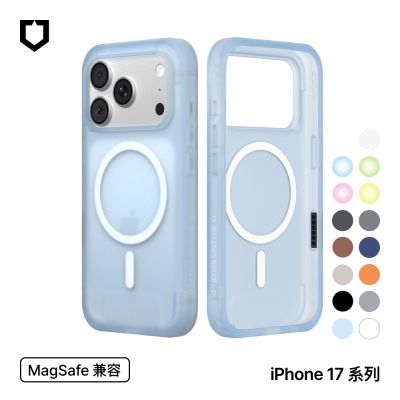 犀牛盾 iPhone 17/Air/Pro/Max SolidX MagSafe兼容 強化吸震緩衝防摔磁吸手機殼