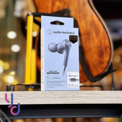 audio-technica 鐵三角 鐵三角 ATH-CKS330NC 新色 藍/綠 耳塞式 降噪 耳機 Type C 插孔 蘋果 安卓 手機 公司貨 iPHONE