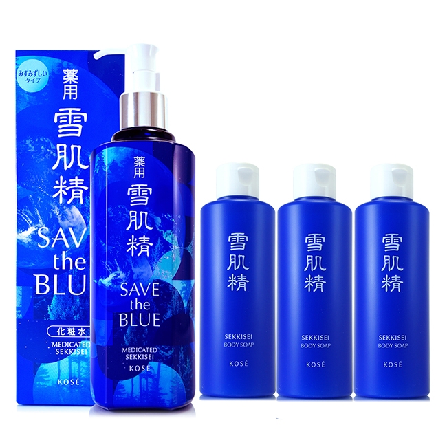 新品❤️KOSE❤️雪肌精　SAVE the　BLUE★化粧水★500ml×2本 KOSE コーセー 雪肌精 化粧水 (SAVE the BLUE)デザインボトル