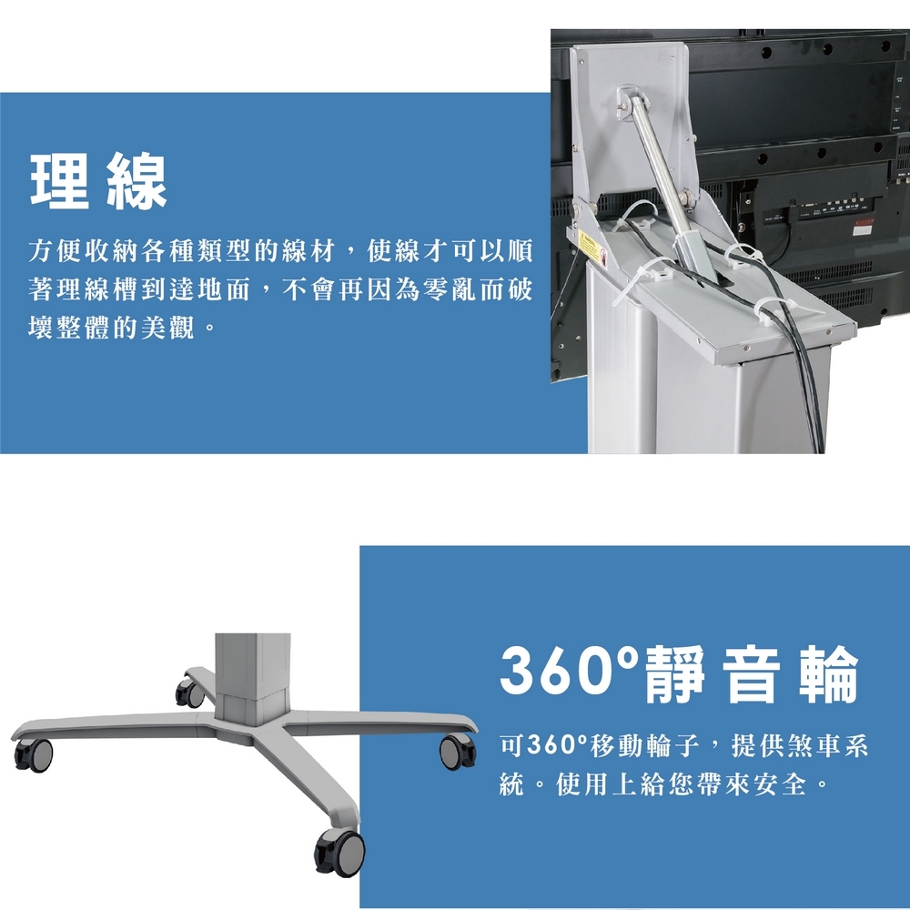 ErgoGrade EGCPM861 - 詳情12