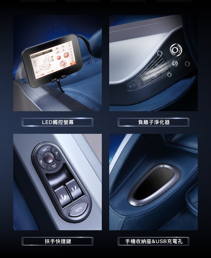 輝葉 HY-8092 - 詳情3