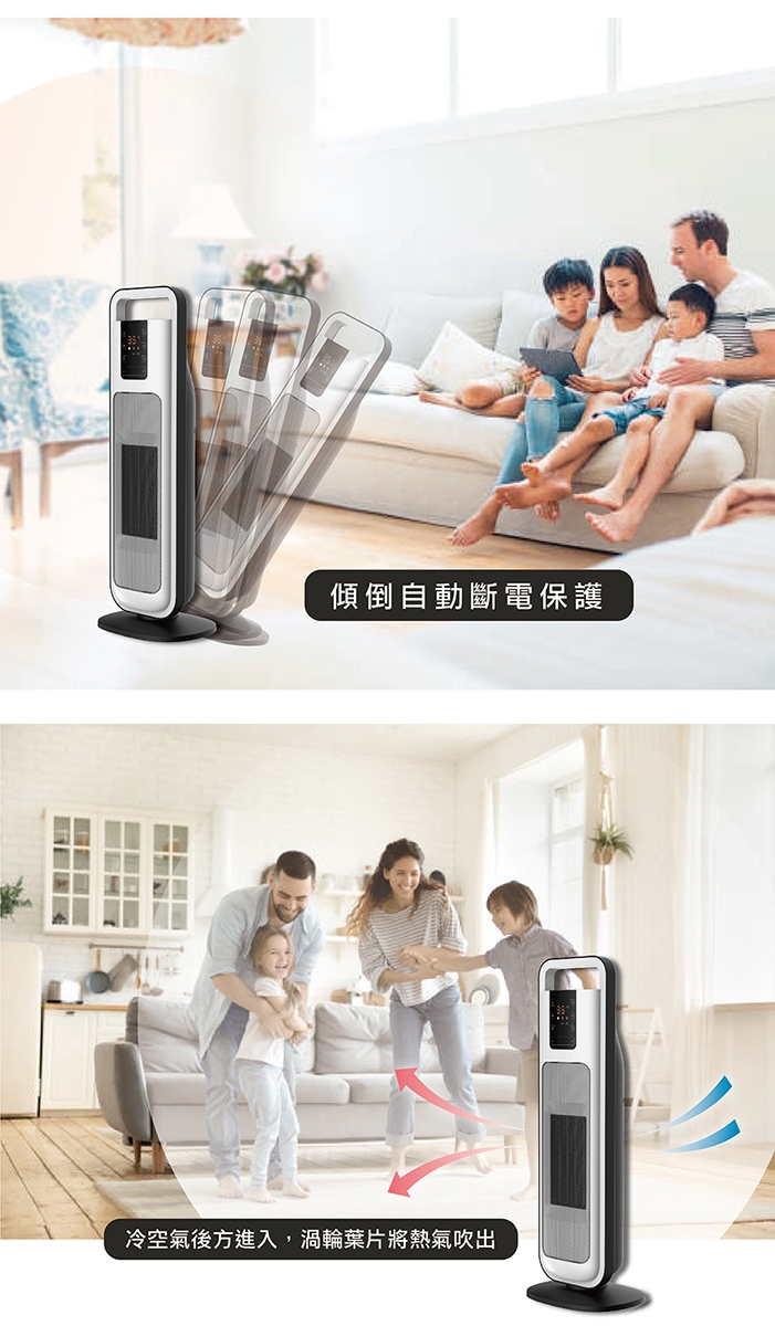 尚朋堂 SH-5260P - 詳情9