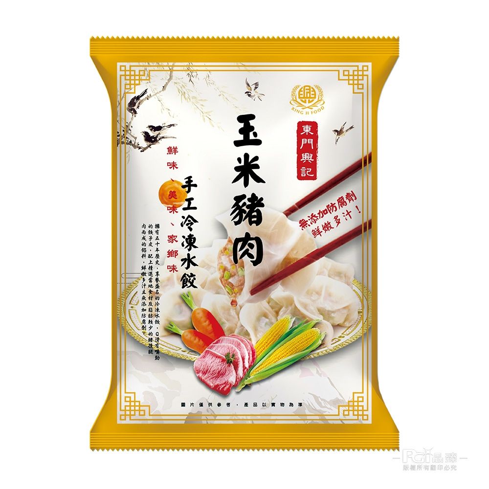 任選東門興記 玉米手工豬肉水餃(650g)