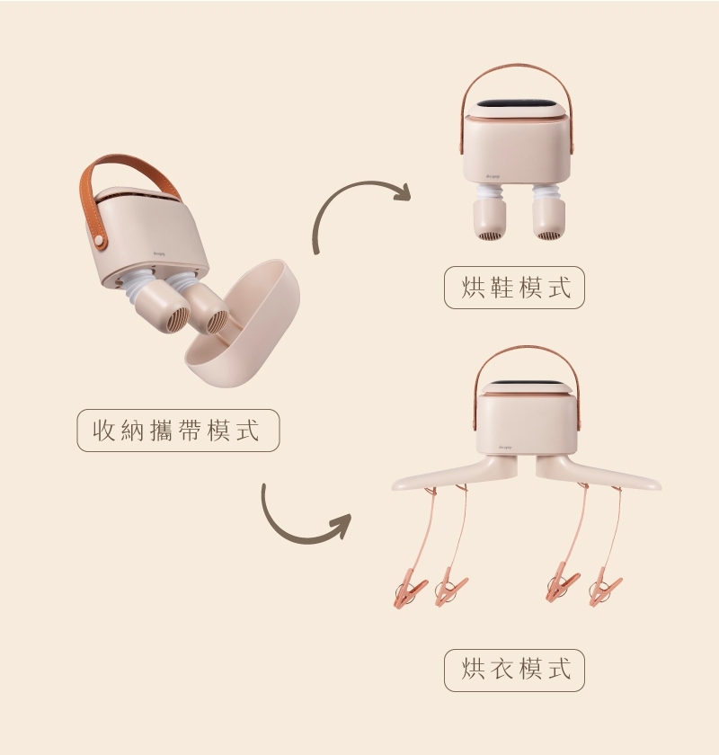 decopop DP-257 - 詳情16