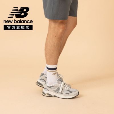Grey Days主打【New Balance】復古鞋_中性_灰色_U201011N-D楦