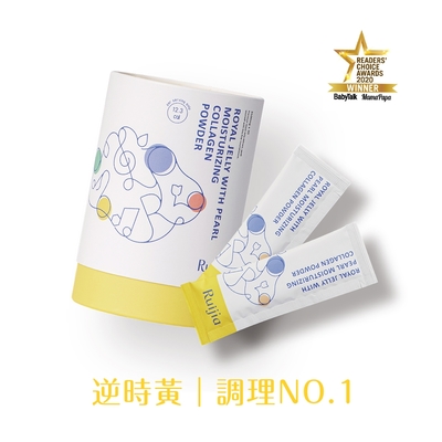 【露奇亞】蜂王胜肽膠原蛋白粉單入(30日份/盒)(逆時青春超有感)