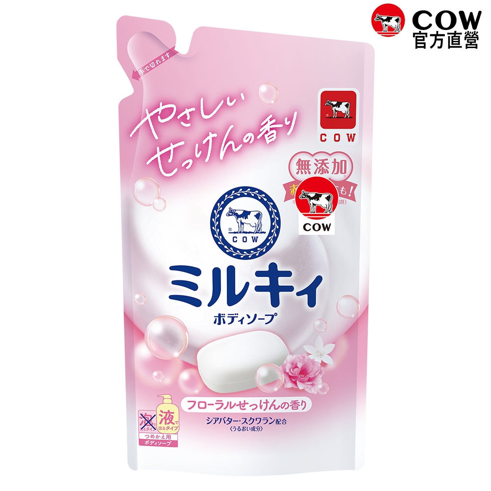 (任選)日本牛乳石鹼 牛乳精華 玫瑰花香沐浴乳補充包360ml