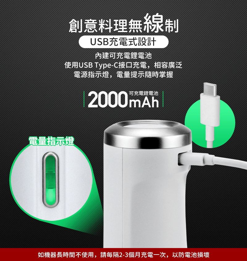 AGiM阿基姆 WAM-108 - 詳情9