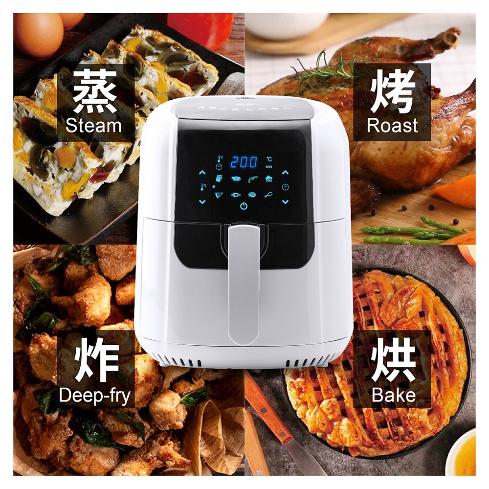 鍋寶 AF-6071W - 詳情12