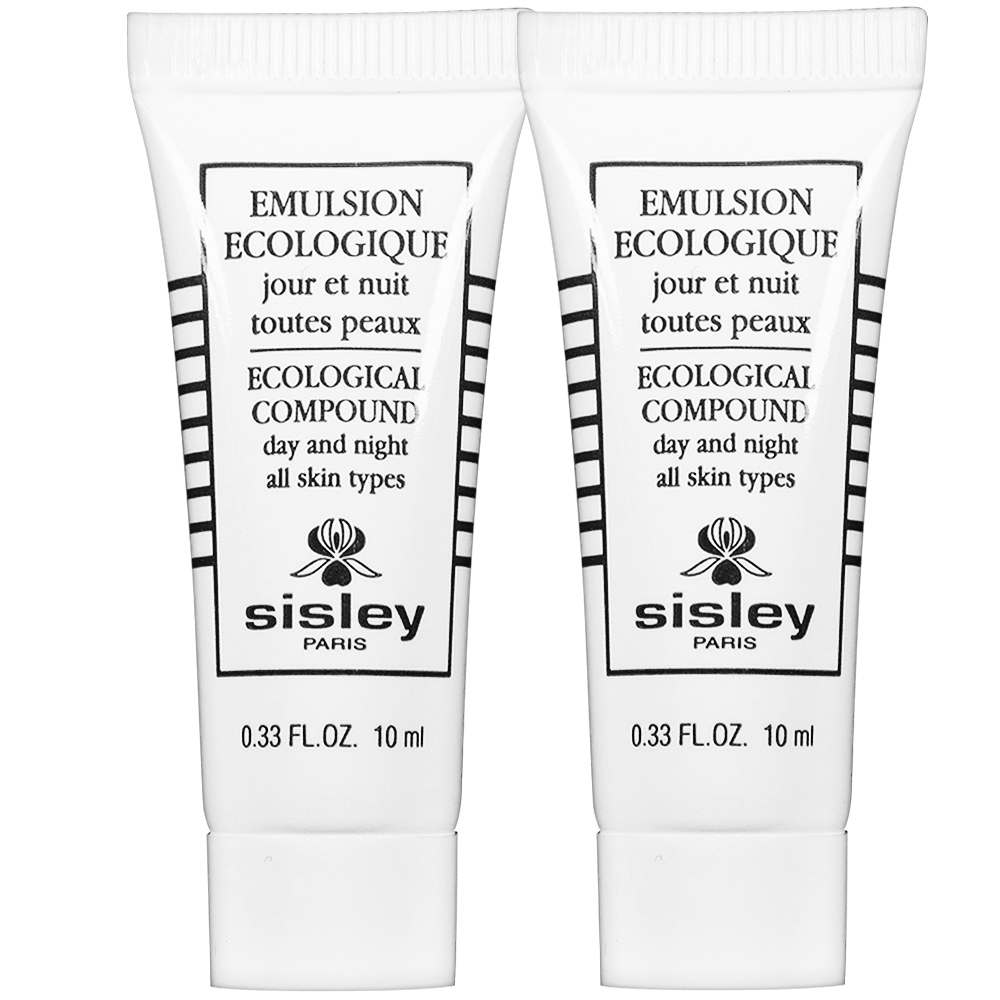 SISLEY 希思黎全能乳液(超越全能全新配方/專櫃最新版)(10ml)2入旅行袋