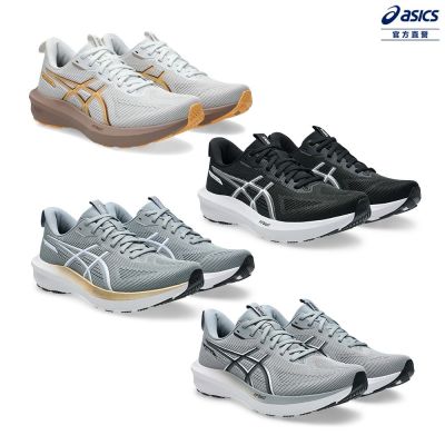 ASICS 亞瑟士 GT-1000 14 男女中性款 支撐 慢跑鞋 (多款任選)
