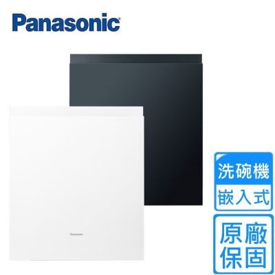 Panasonic國際牌 國際牌嵌入式自動洗碗烘乾機60cm NP-2KTBGR1TW〈不含安裝〉