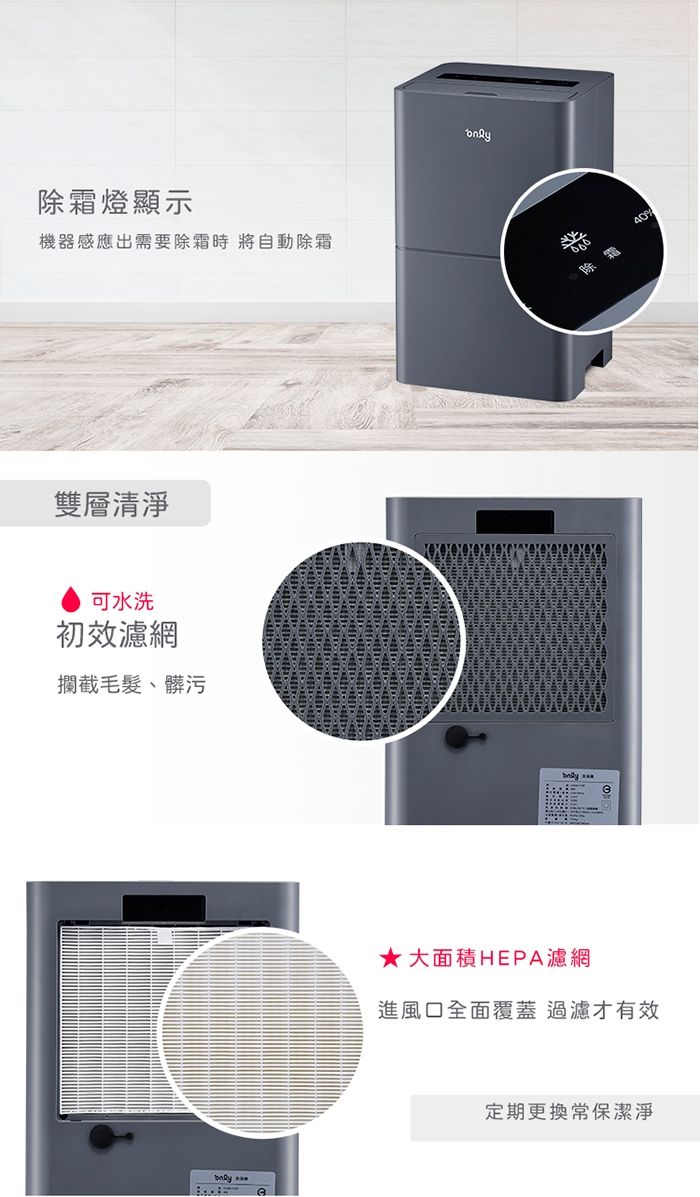 only OH05-Y11P - 詳情8