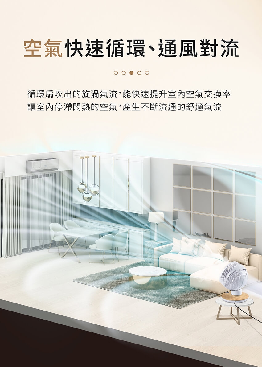 MOLIJIA魔力家 M187 - 詳情18