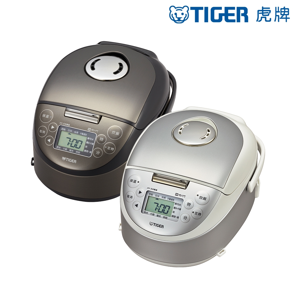 (日本製) TIGER虎牌 3人份高火力IH多功能電子鍋(JPF-A55R)