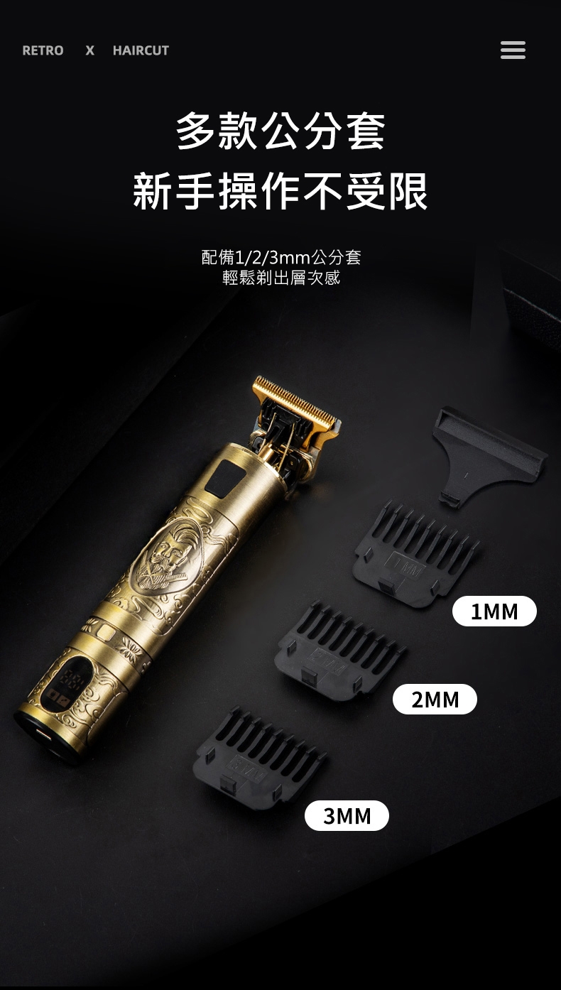 AFAMIC 艾法 M520 - 詳情13